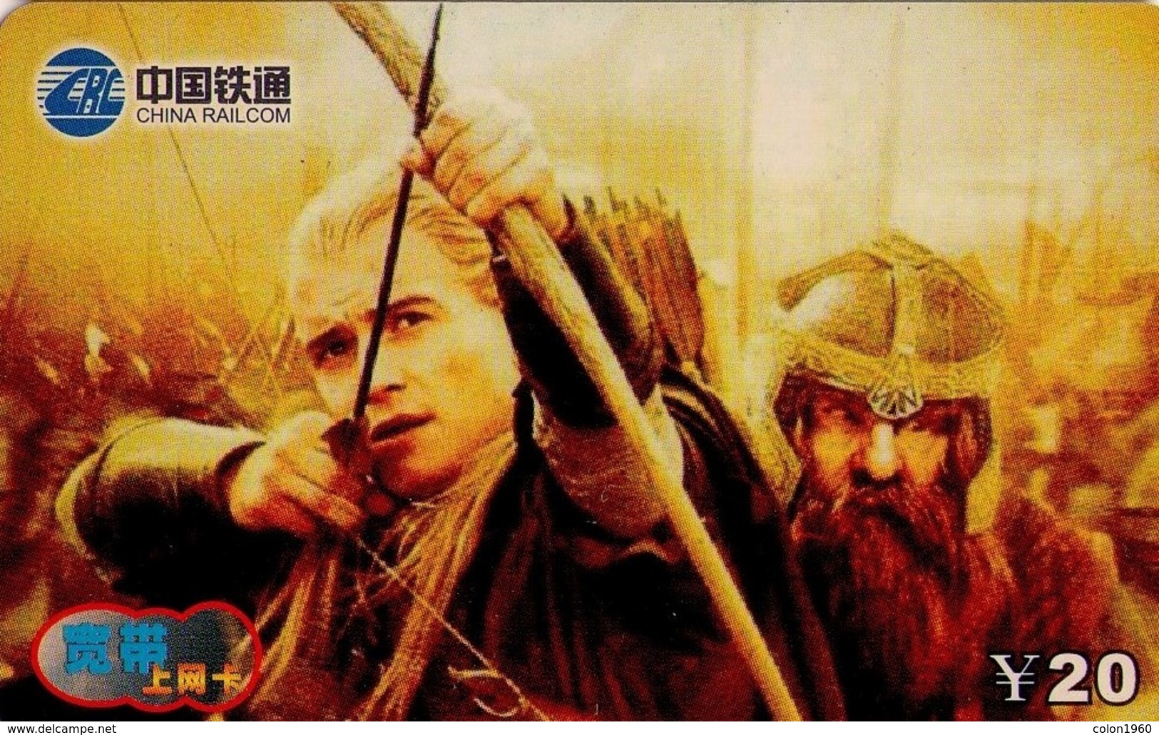 TARJETA TELEFONICA DE CHINA. CINE, HOBBIT. CRC-GL2004-4(9-3). (205) - Cine