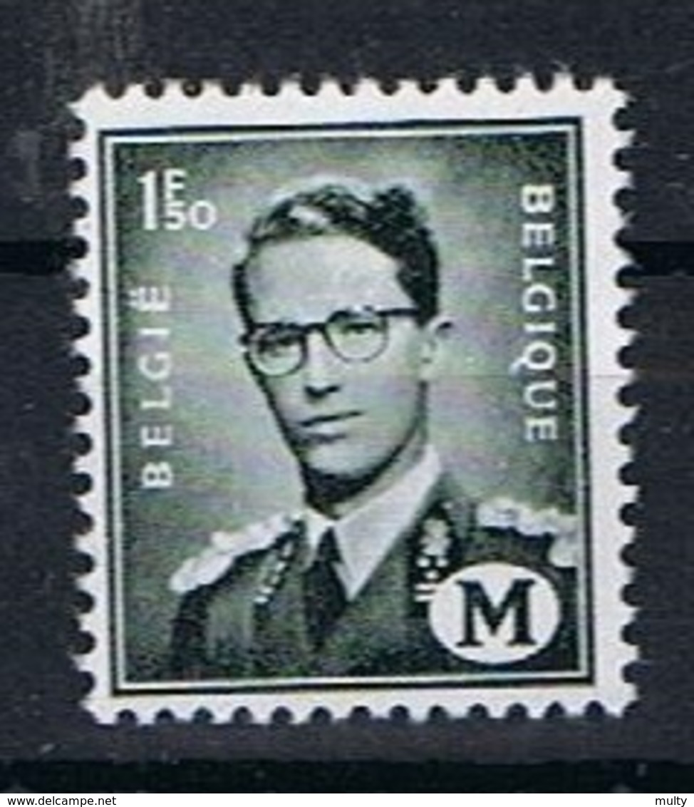 Belgie OCB M 1 (**) - Stamps [M]