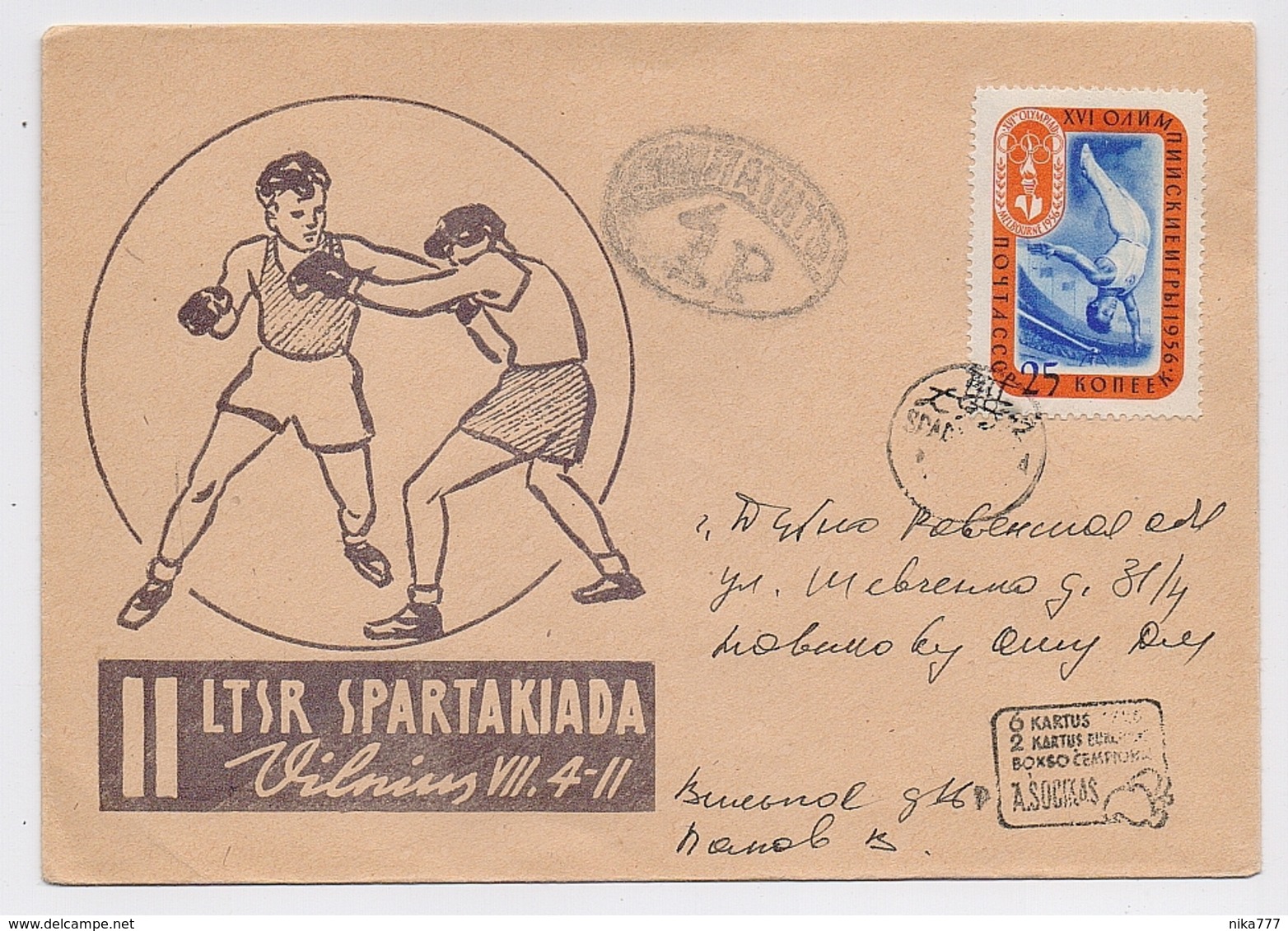 MAIL Post Cover USSR RUSSIA Sport Boxing Olympic Games Vilnius Lithuania - Lettres & Documents