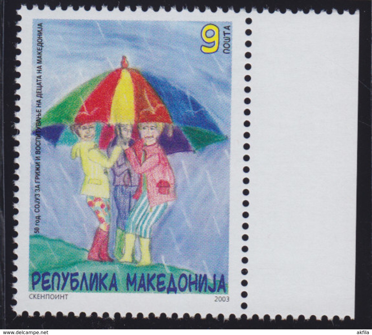 Macedonia 2003 Children's Day, MNH (**) Michel 298 - North Macedonia