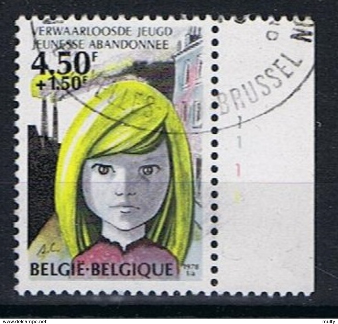 Belgie OCB 1881 (0) - Oblitérés