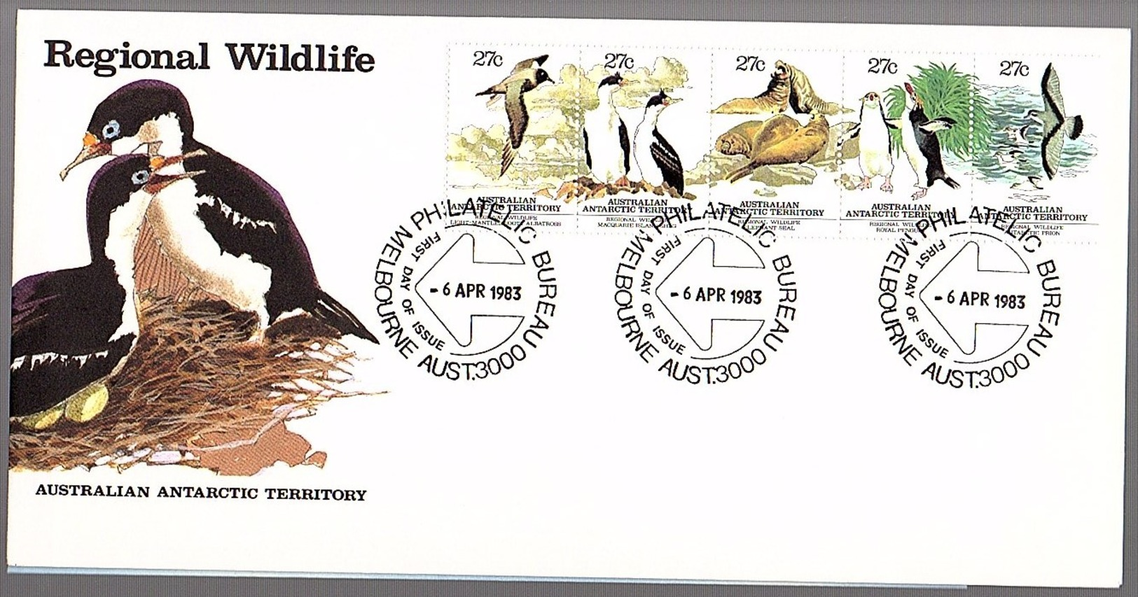 1989 Strip With Animals FDC (68) - FDC