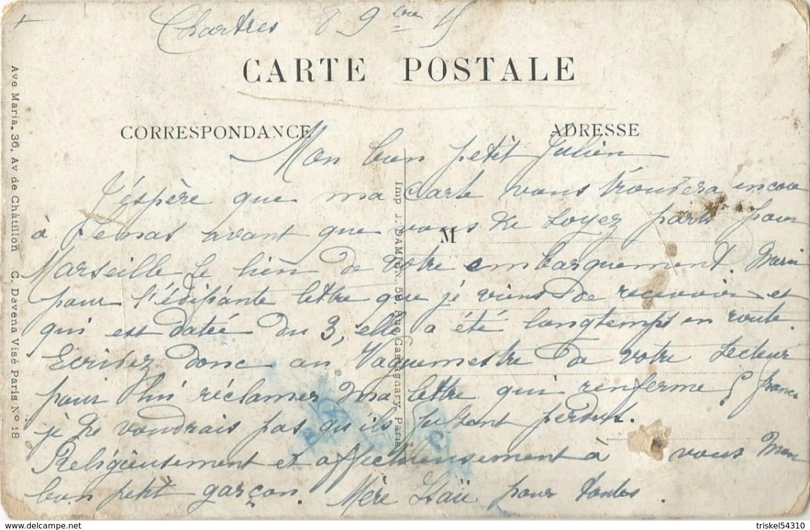 Carte Postale Soldats Français, Messe Pendant La Guerre: L'offertoire / Cocarde Bleu Blanc Rouge / 14-18 / WW1 / POILU - 1914-18