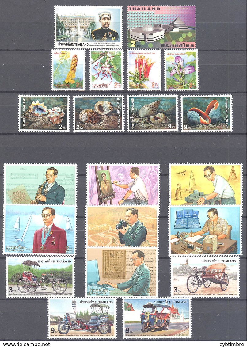 Thailande: Yvert N° 1710-1773; Année 1997; Serie "oiseaux" Non Signalé Yvert, Voir Les 2 Scans; PROMOTION A PROFITER!!! - Thaïlande