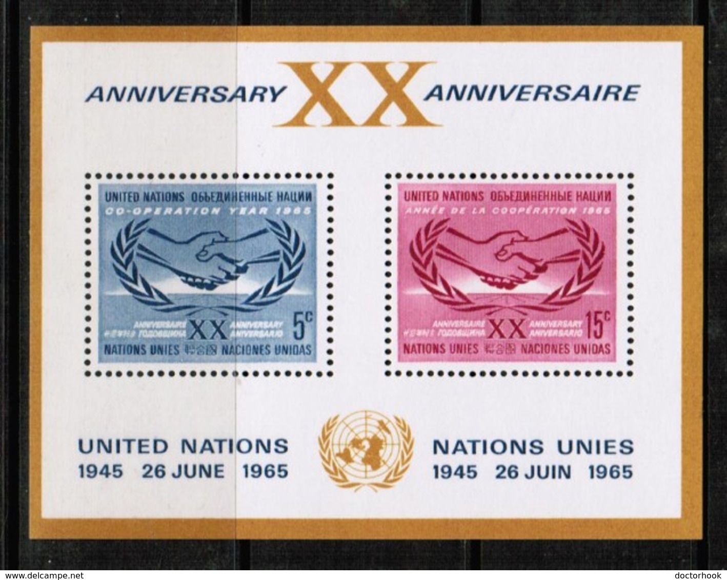 UNITED NATIONS---New York  Scott # 145** VF MINT NH SOUVENIR SHEET  LG-886 - Blocks & Sheetlets