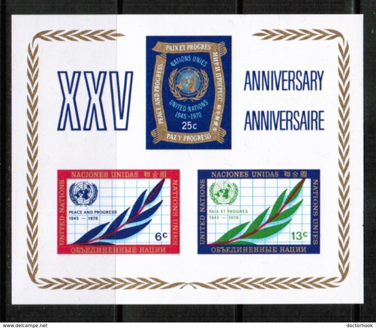 UNITED NATIONS---New York  Scott # 212** VF MINT NH SOUVENIR SHEET  LG-887 - Blocks & Sheetlets