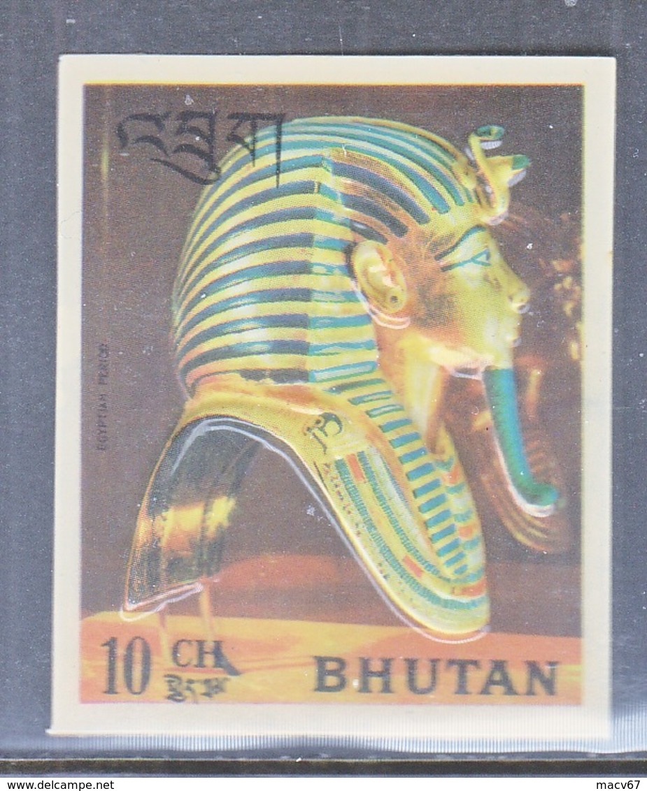 BHUTAN  126   *  3 D  STAMP  KING  TUT - Beeldhouwkunst