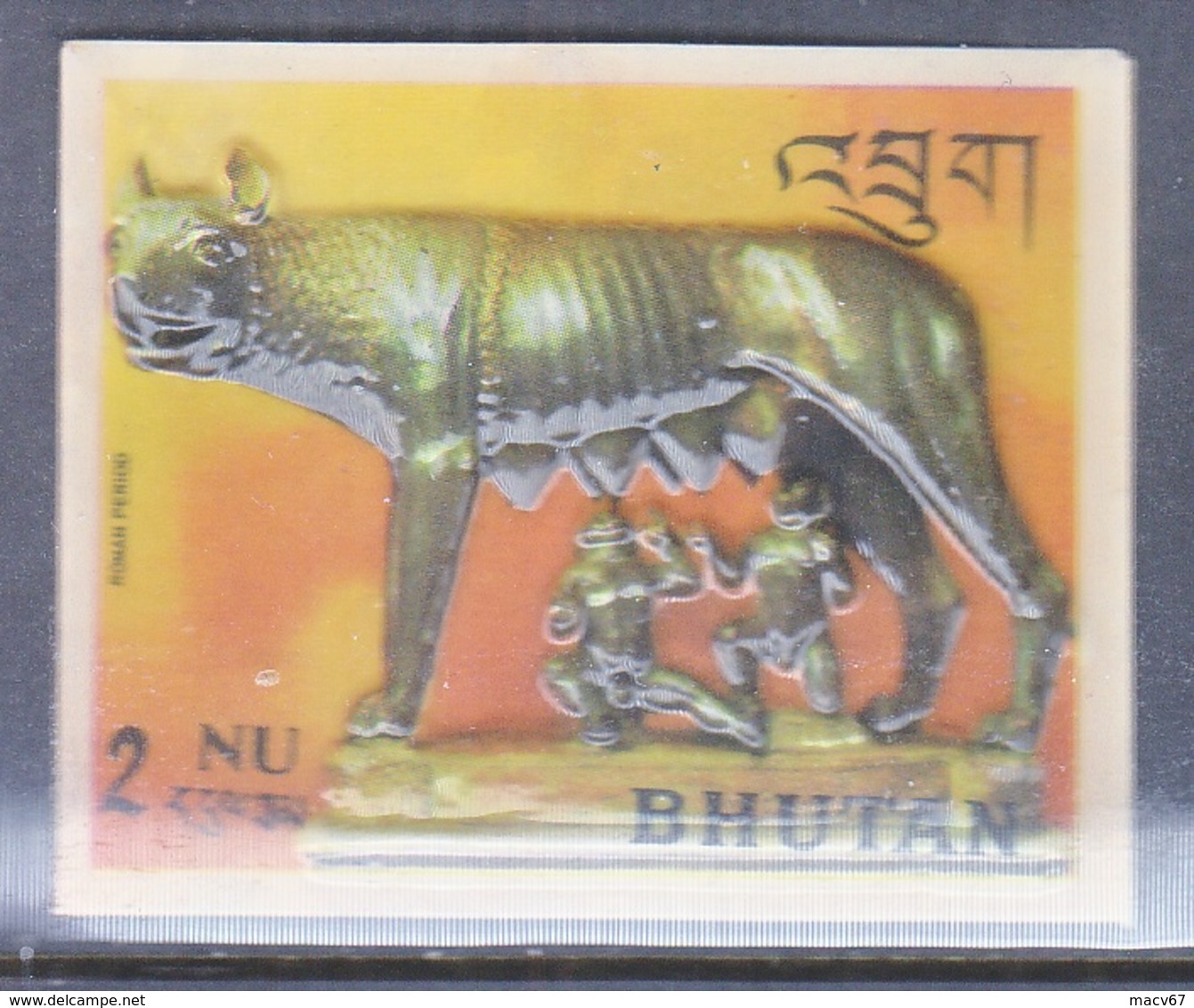 BHUTAN  126 C   *  3 D  STAMP  SHE-WOLF  ROMULUS & RENUS - Sculpture