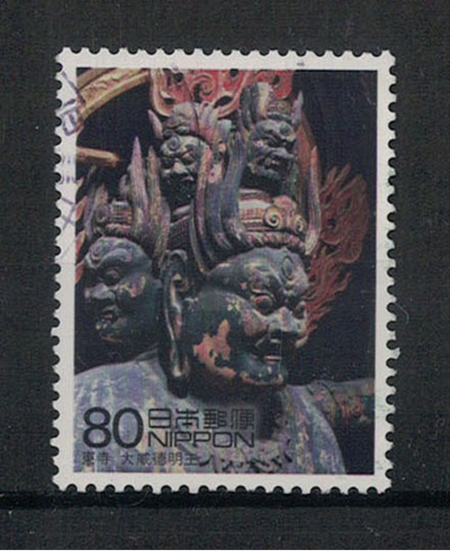 Japan Mi:03193 2001.06.22 The World Heritage Series 3rd(used) - Used Stamps