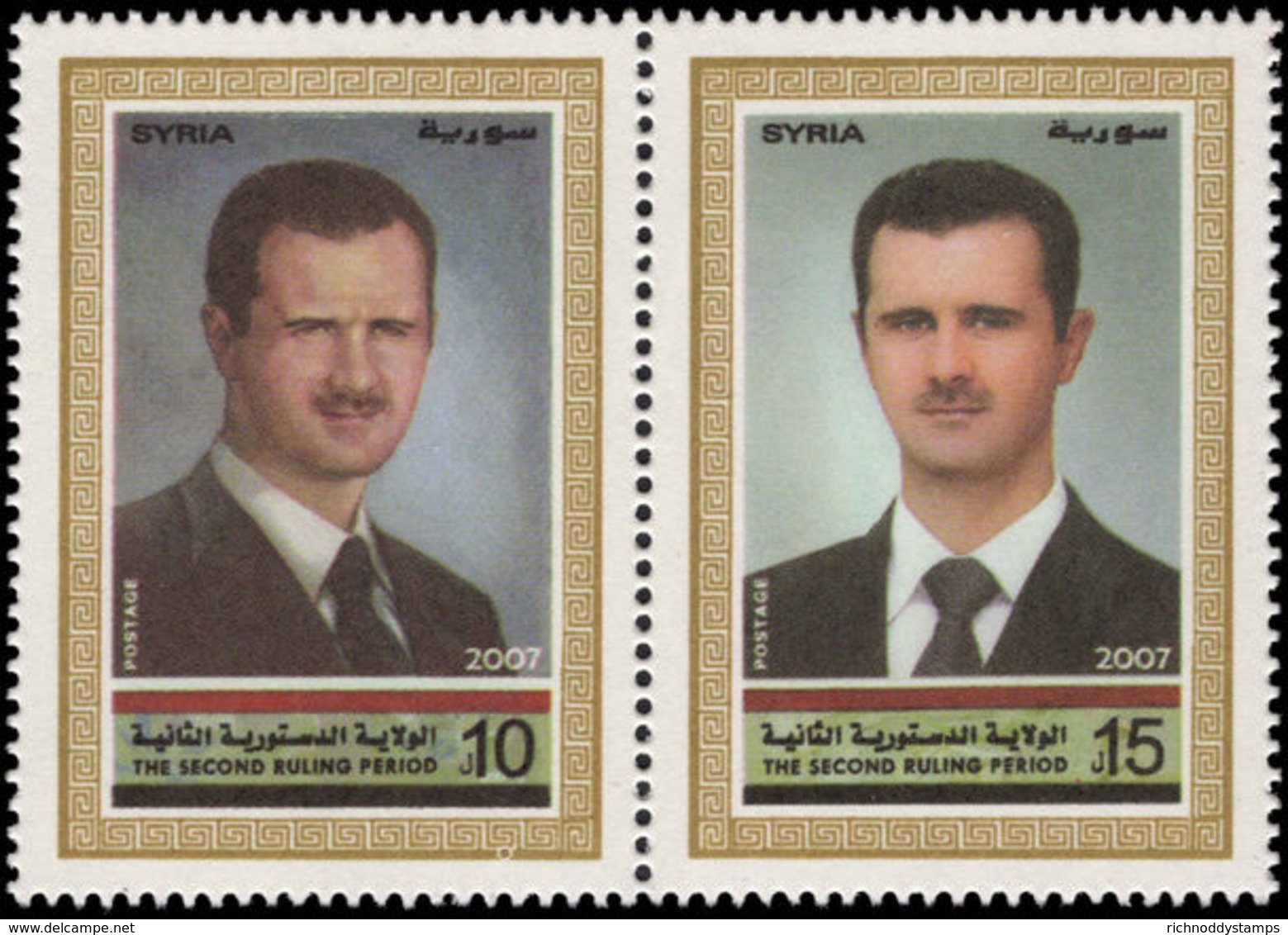 Syria 2007 President Assad Unmounted Mint. - Syrie