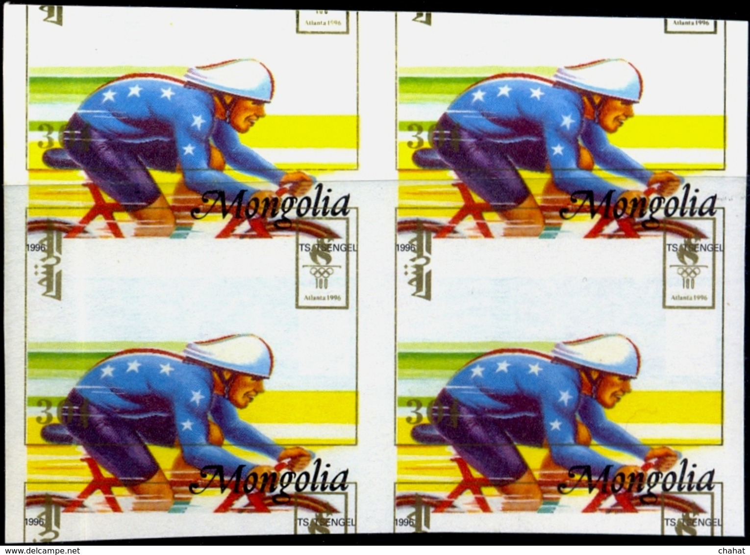 CYCLING - ATLANTA PLYMPICS-1996- IMPERF PROGRESSIVE COLOUR TRIALS-BLOCK OF 4- MONGOLIA- EXTREMELY SCARCE-MNH-J4-15 - Summer 1996: Atlanta