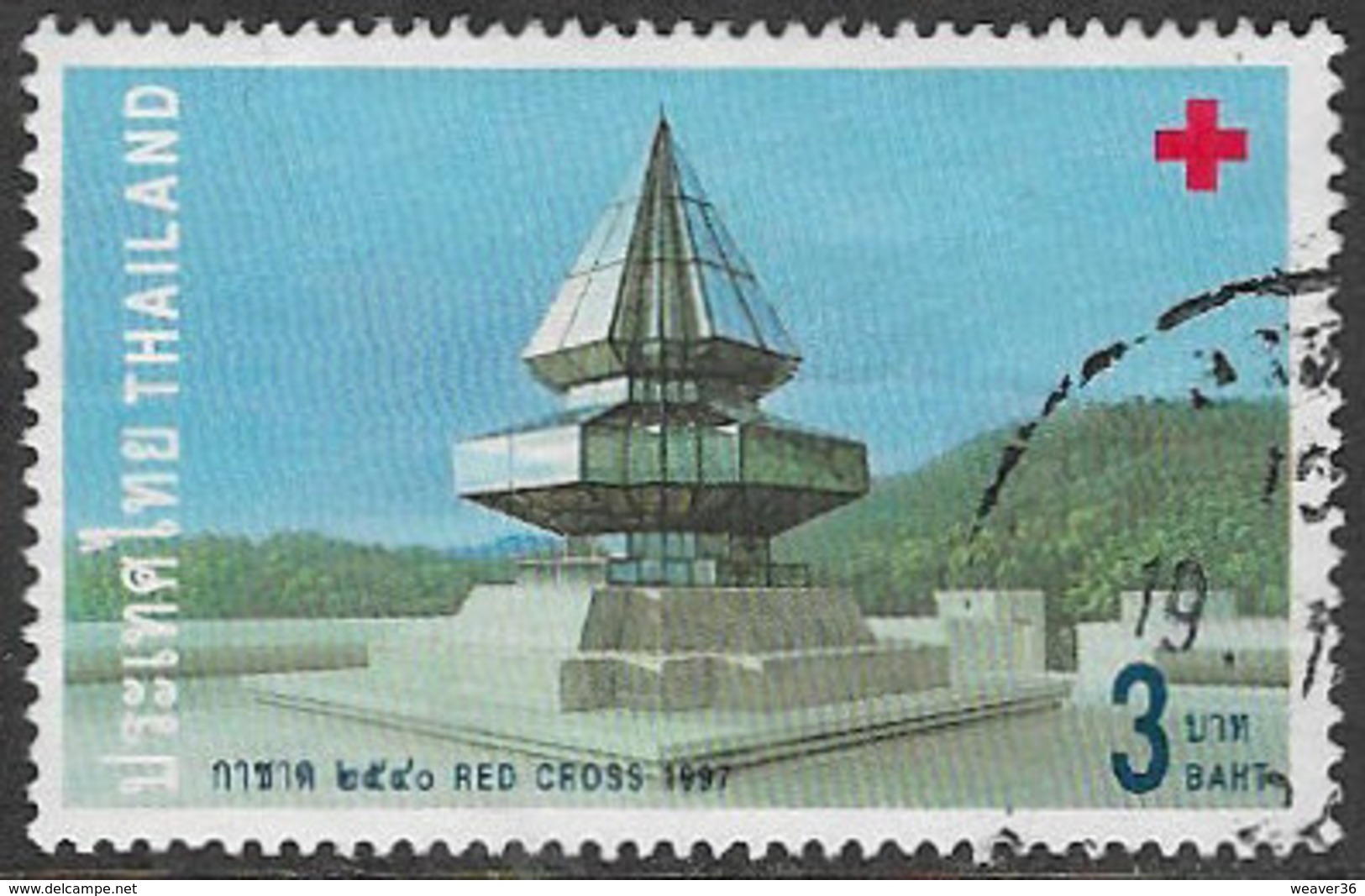 Thailand SG1926 1997 Red Cross 3b Good/fine Used [38/31652/4D] - Thailand