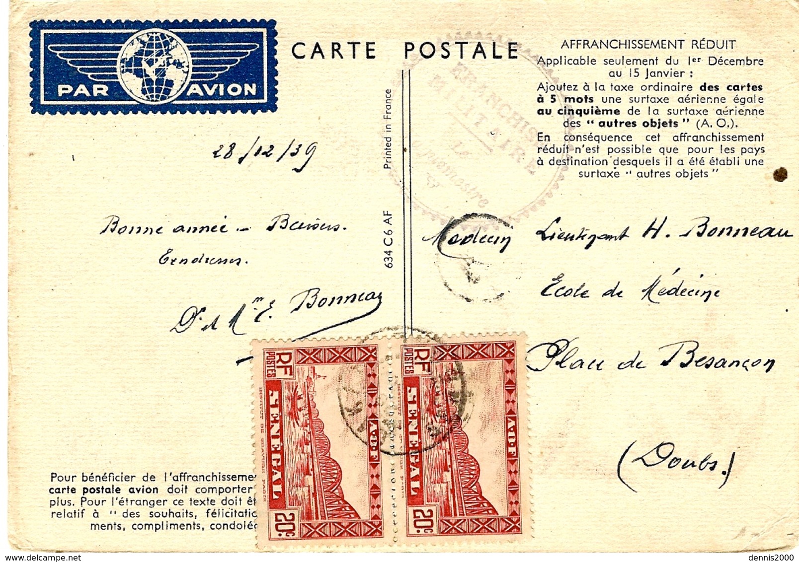 1939-  C P Avion AIR FRANCE  Affr. Except. à 40 C Du 1er Décembre Au 15 Janvier Du Sénégal Pour La France - 1960-.... Covers & Documents