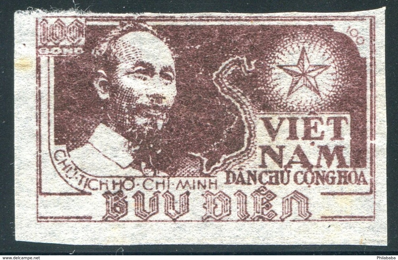 NORD VIETNAM 1951  YT N° 64 (*)  Mi# 4bb MNH  (violet-brun) - Vietnam