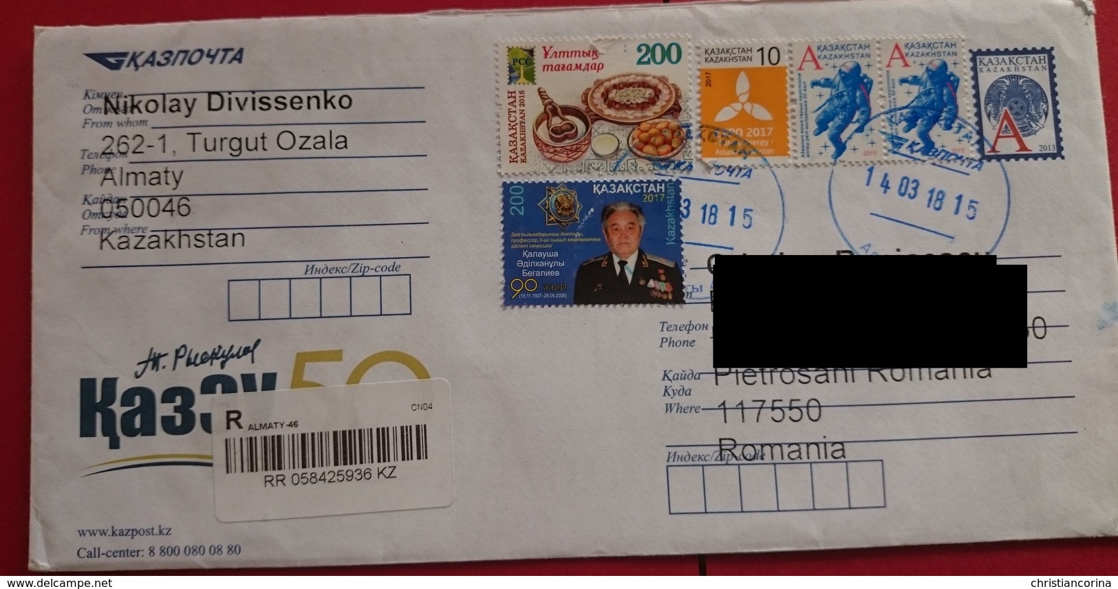 KAZAKHSTAN CIRCULATED COVER - Kazakhstan