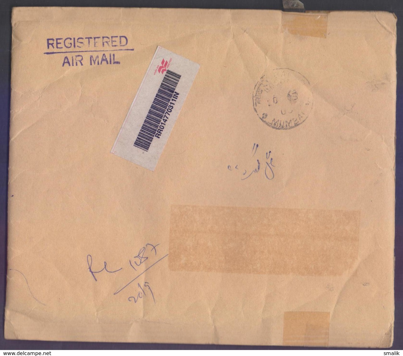 Mahatma GANDHI Dandi March, TAJ MAHAL, Postal History Big FOAM Cover From INDIA, Registered Used 20.9.2005 - Mahatma Gandhi