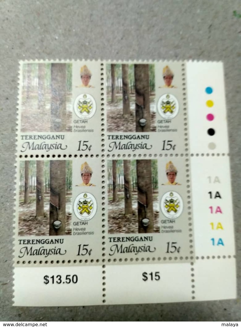 Malaysia 1986 1995  Agricultural Agro Trengganu Terengganu Corner Block 4 15c Rubber P12 Wmk Upright Mnh Margin 1A 1A - Malesia (1964-...)