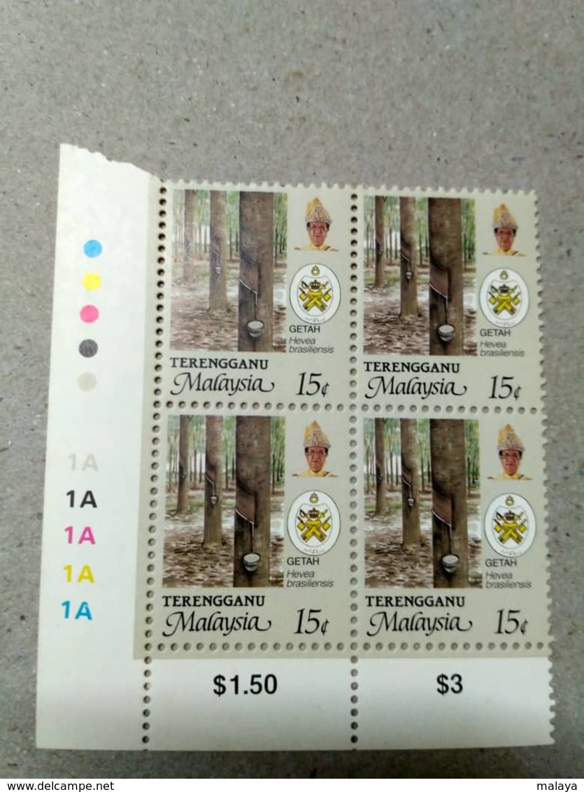 Malaysia 1986 1995  Agricultural Agro Trengganu Terengganu Corner Block 4 15c Rubber P12 Wmk Upright Mnh Margin 1A 1A - Malaysia (1964-...)