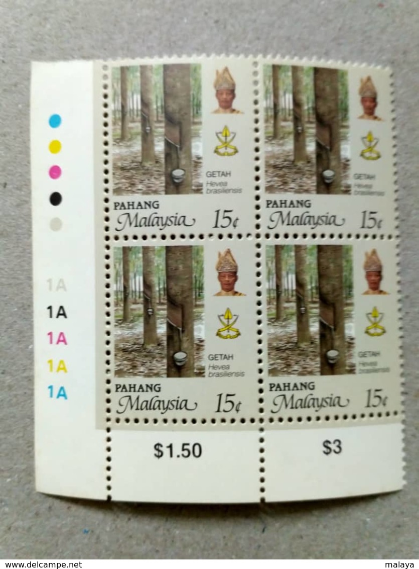 Malaysia 1986 1995  Agricultural Agro Pahang Corner Block 4 15c Rubber P12 Wmk Upright Mnh Margin 1A 1A - Malaysia (1964-...)