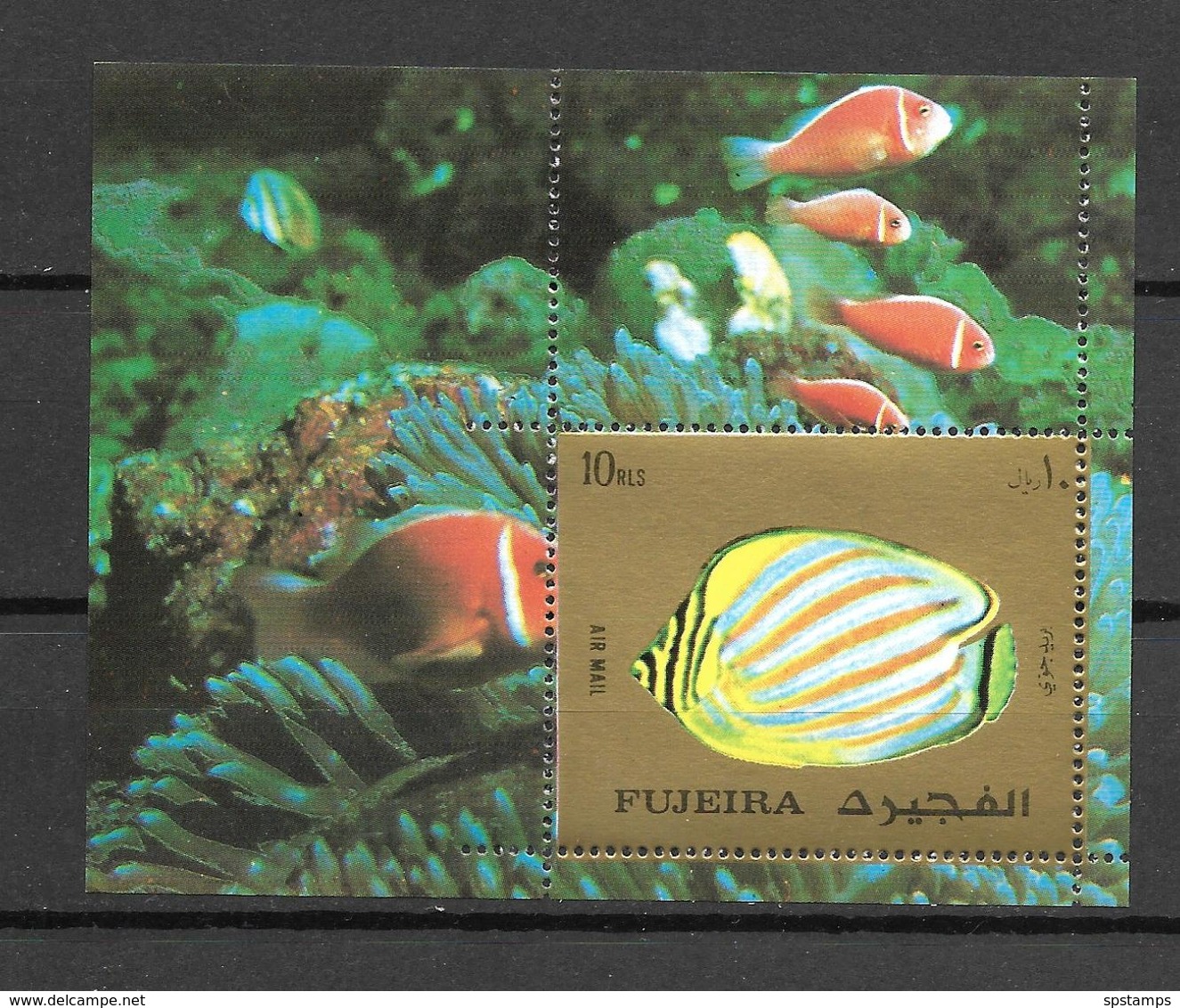 Fujeira Fishes MS MNH (DMS03) - Fische