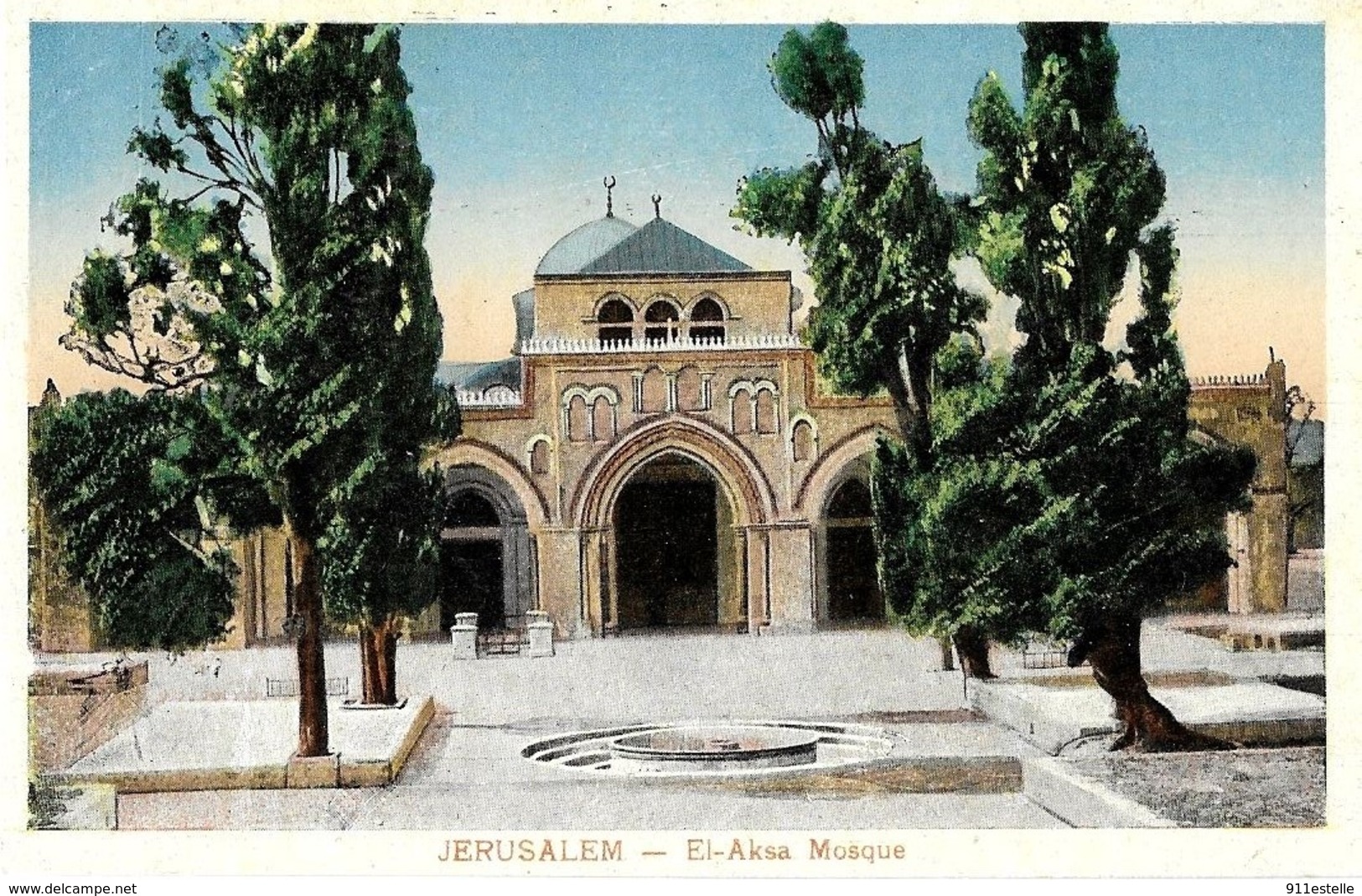 Judaica  JERUSALEM  -  EL AKSA  MOSQUE - Israel