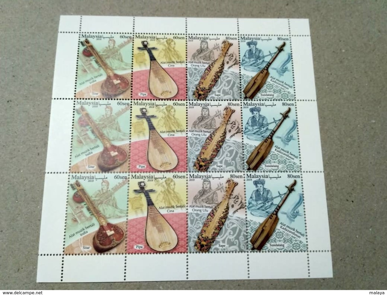 Malaysia 2018 Musical Instruments Full Sheet MNH Sheetlet Music Costume Setenant Strip Pairs Se-tenant Unissue - Malaysia (1964-...)