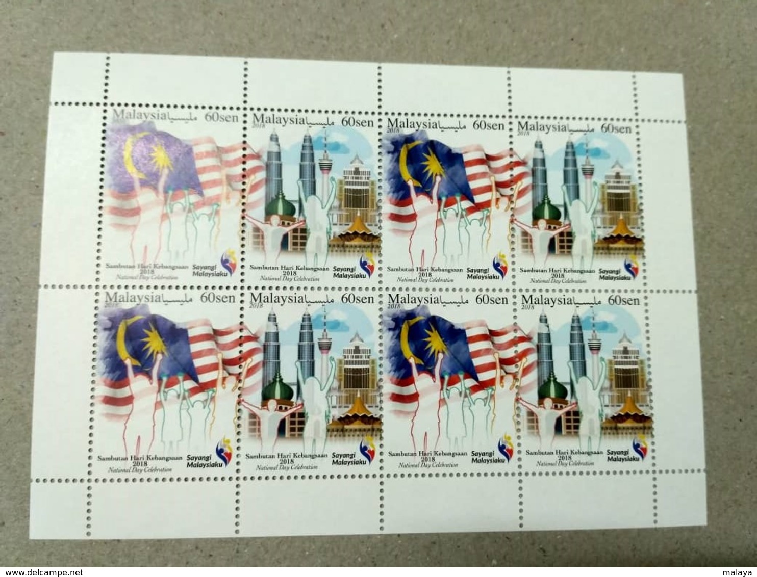 Malaysia 2018 Celebration National Day Flag  Full Sheet MNH Sheetlet  Setenant Strip Pairs Se-tenant Unissue - Malaysia (1964-...)