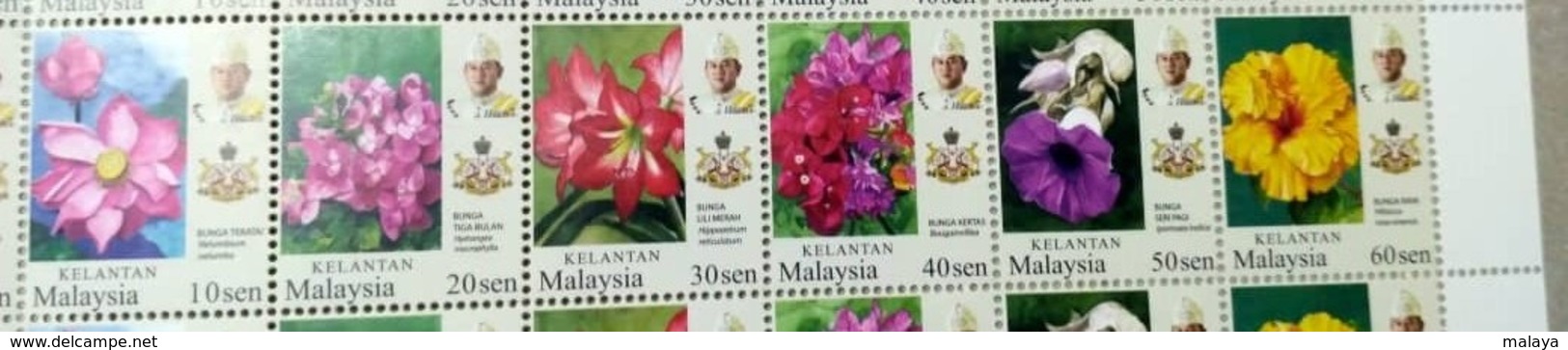 Malaysia 2018 Garden Flowers Definitive Kelantan Set MNH Setenant Strip Pairs Se-tenant Unissue - Malaysia (1964-...)