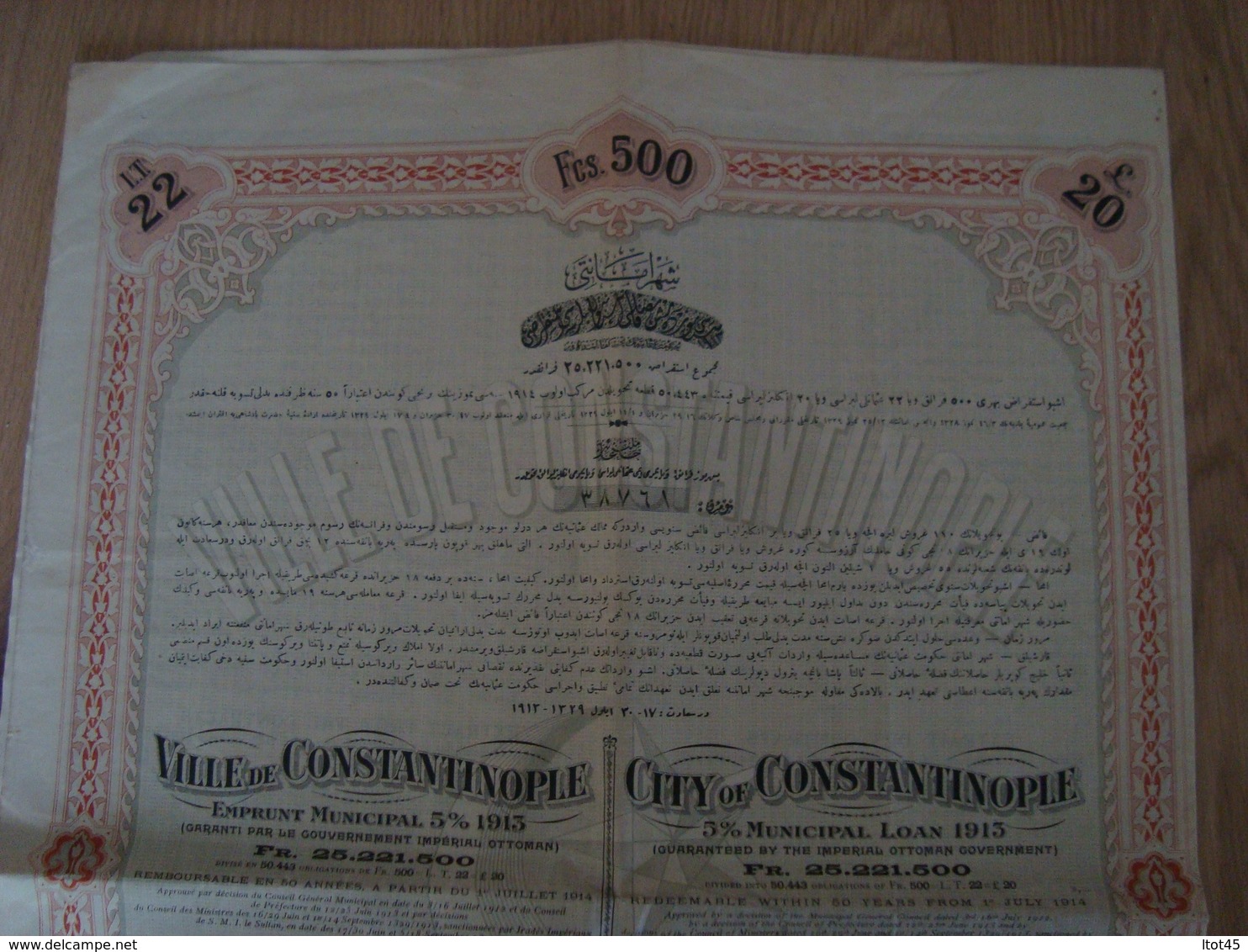 Emprunt Ville De Constantinople Municipal 5% 1913, Obligation De 500 Frs - Autres & Non Classés