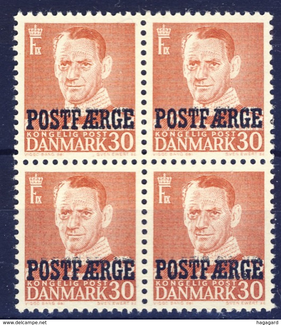 +Denmark 1955. POSTFÆRGE. Michel 36. Bloc Of 4. MNH(**) - Pacchi Postali