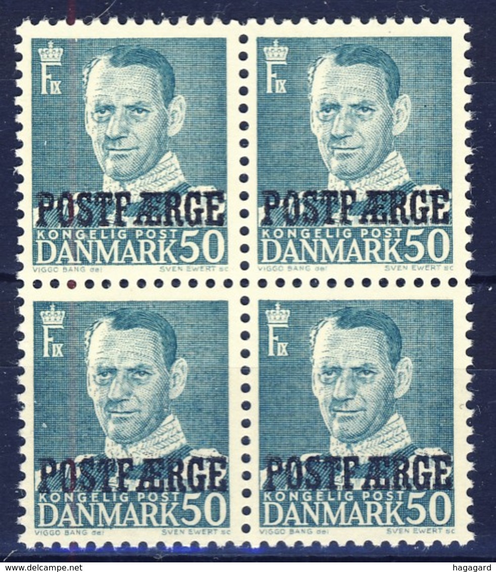 +Denmark 1955. POSTFÆRGE. Michel 38. Bloc Of 4. MNH(**) - Colis Postaux