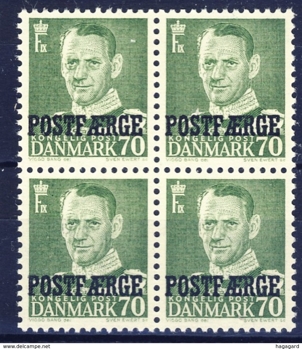 +Denmark 1955. POSTFÆRGE. Michel 39. Bloc Of 4. MNH(**) - Colis Postaux