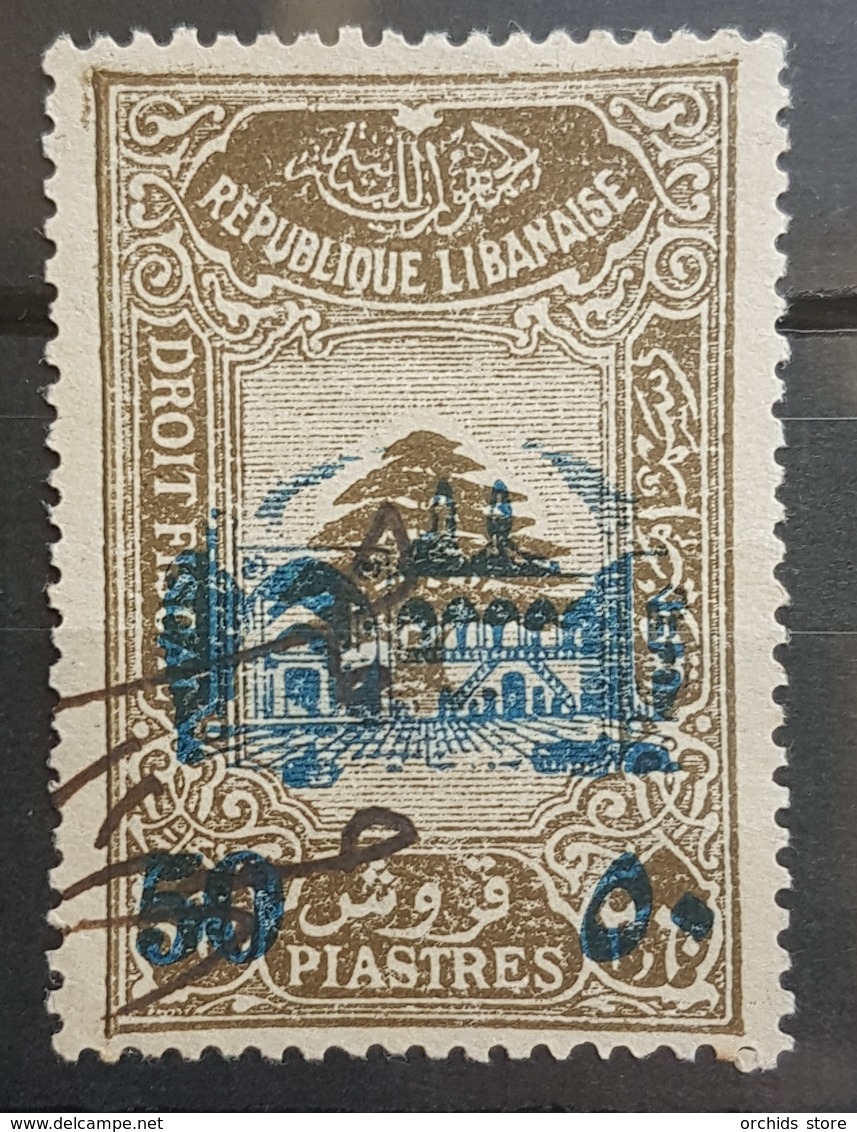 NO11 #147 - Lebanon 1942 Cedar Design 3p60 Fiscal Revenue Overprinted "50" And Beit-ed-Din Palace - Lebanon