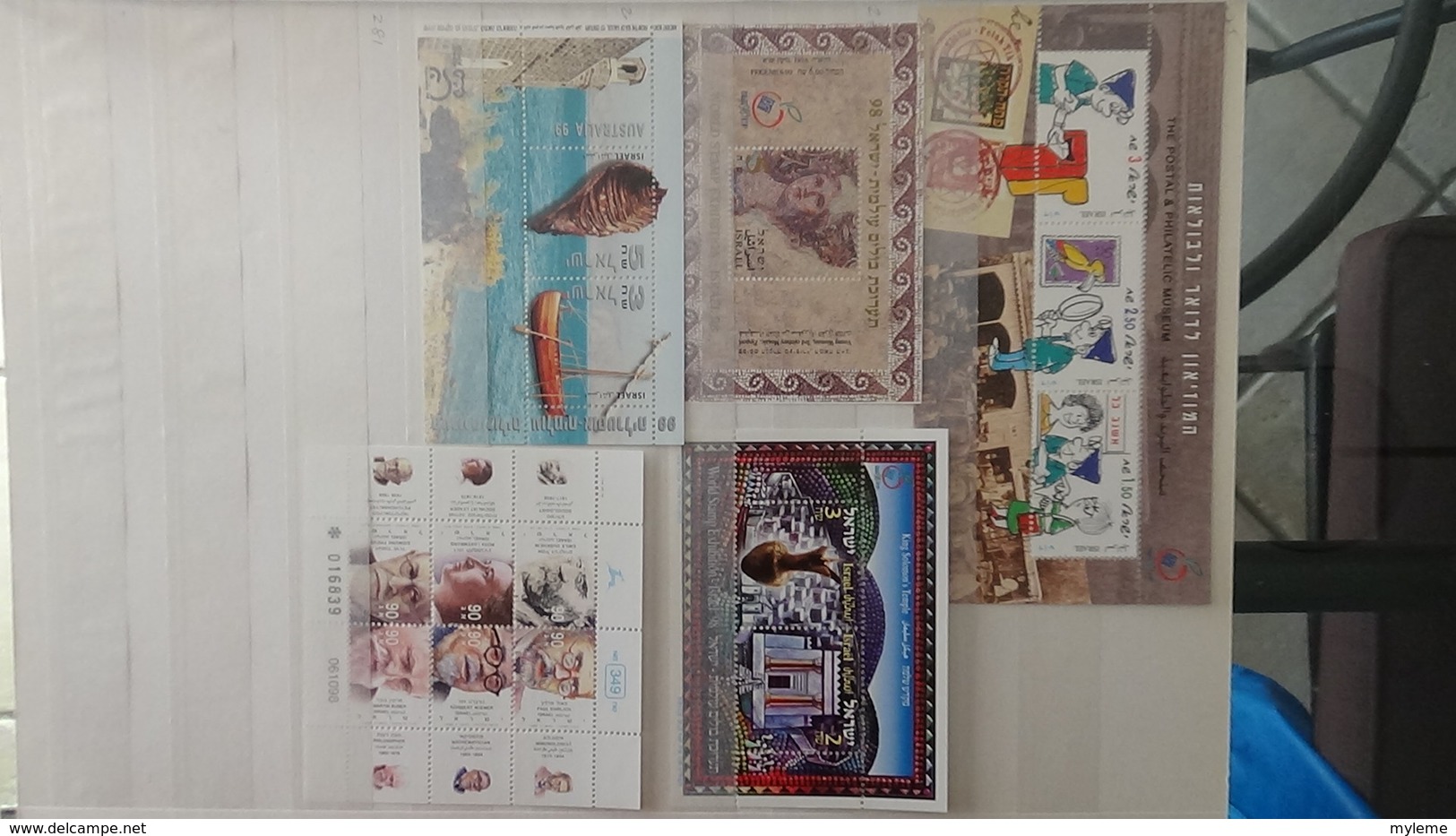 Grosse collection de timbres + blocs + carnets d'Israël tous avec tabs et **. Côte ++ A saisir !!!