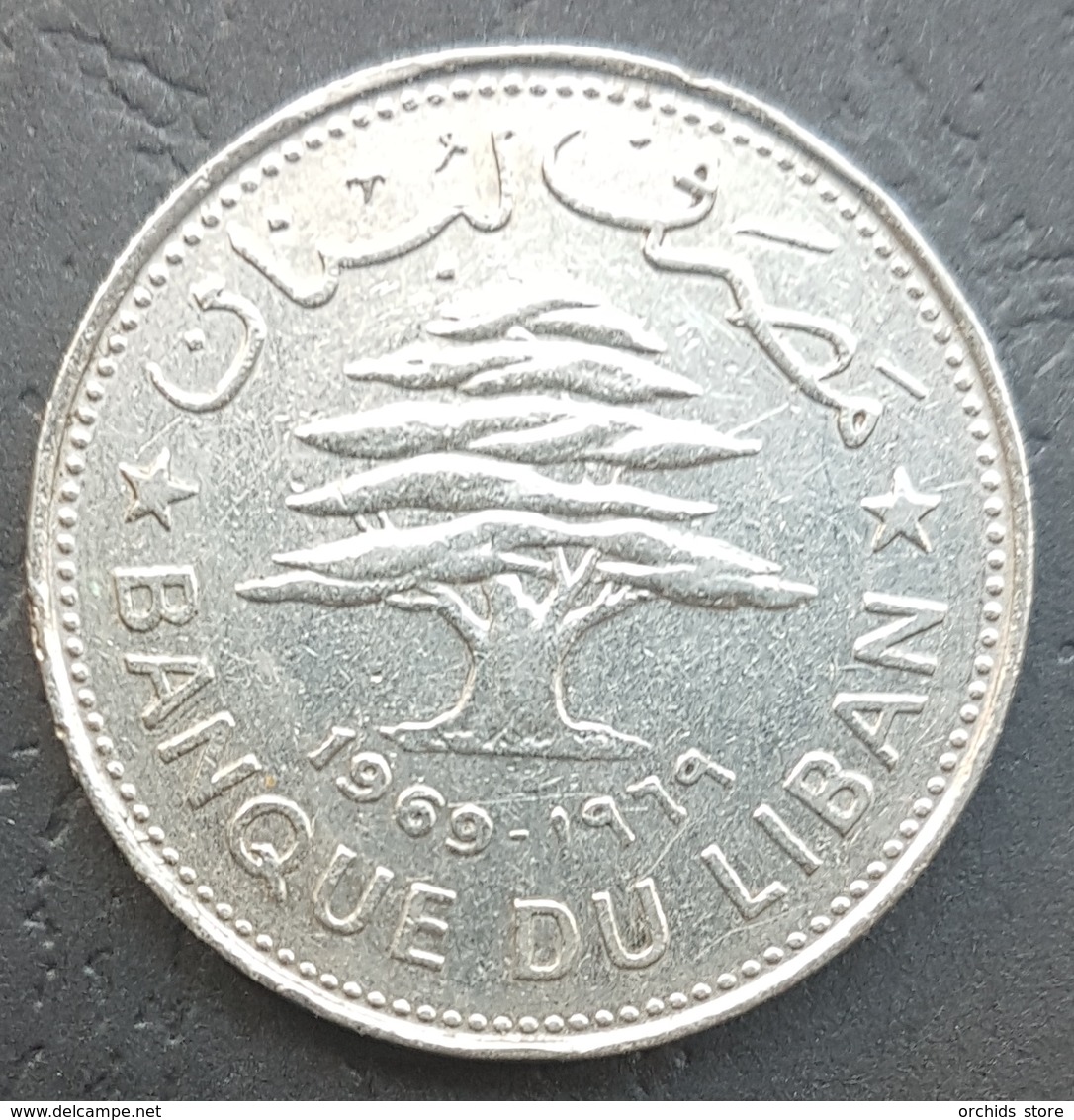 HX - Lebanon 1969 50 Piastres Coin - Líbano