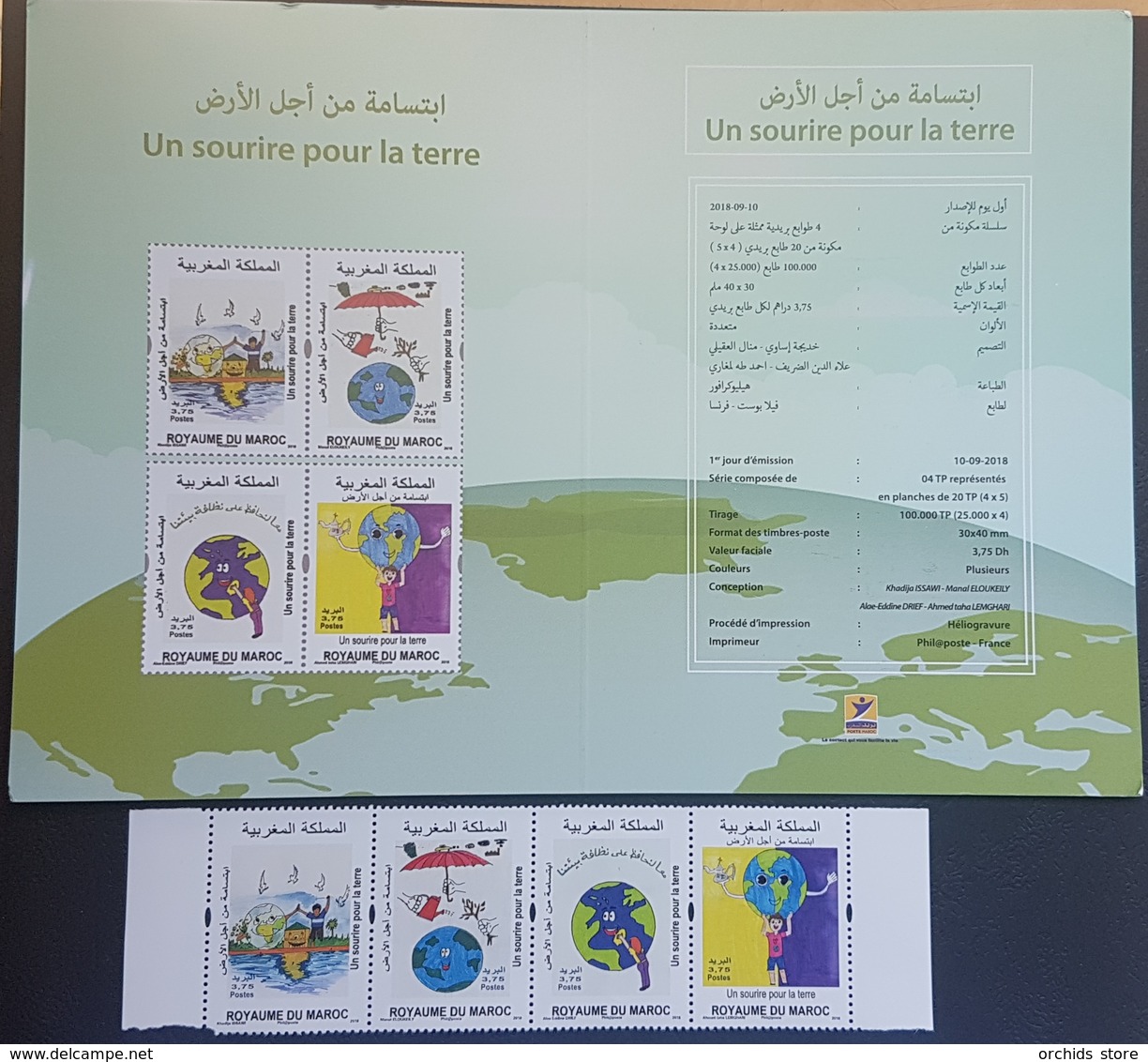 Morocco 2018 New MNH Cplete Set 4v. + Brochure - A Smile For Earth, Environment, Children Paintings - Morocco (1956-...)