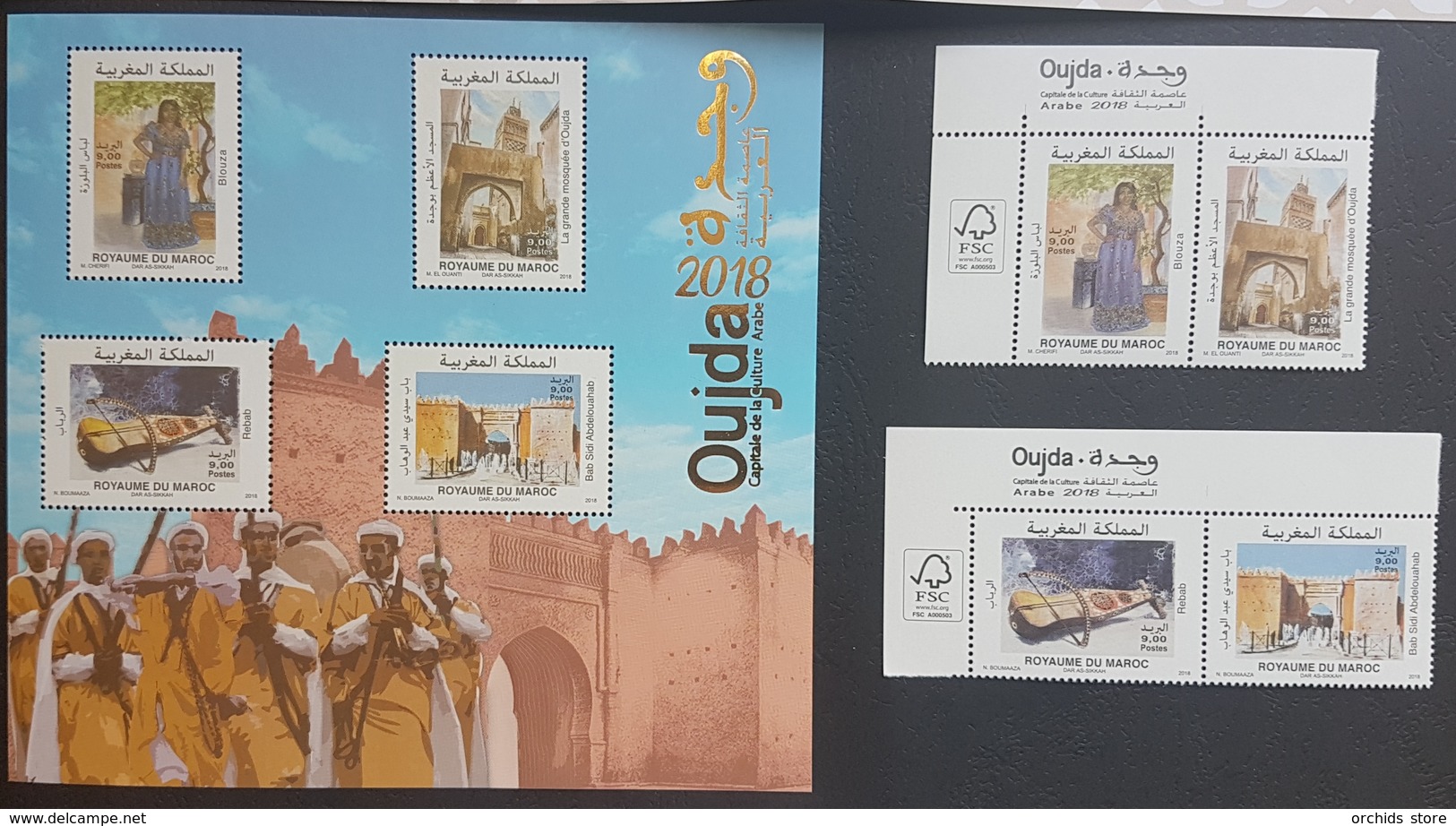 Morocco 2018 New MNH Cplete Set 4v. + Souvemir Sheet Block S/S + Brochure - Oujda, Capital Of Arab Culture - Maroc (1956-...)