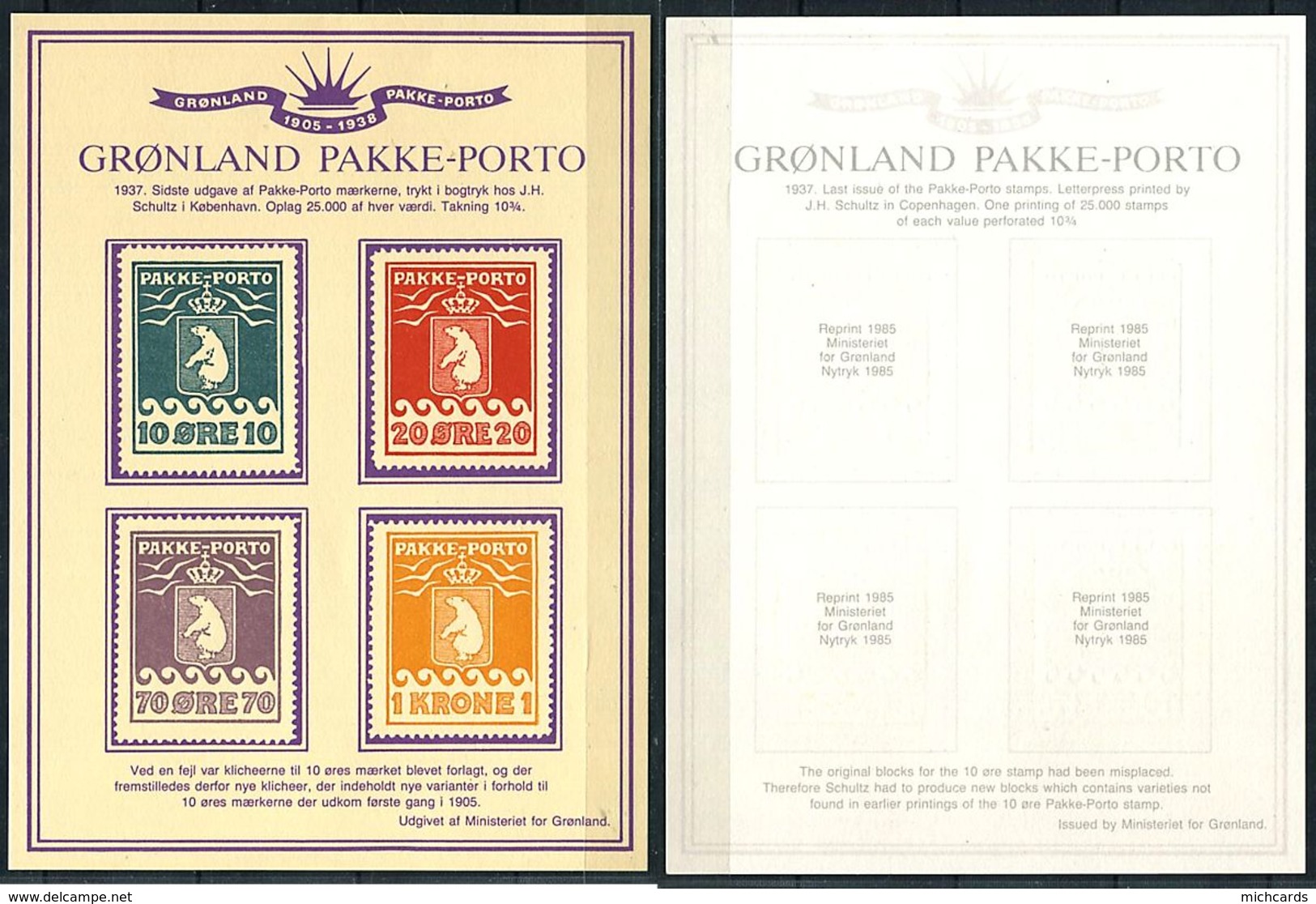 GROENLAND Reimpression 1985 - 10, 20, 70 Ore Et 1 Krone - Neuf ** (MNH) - Pacchi Postali