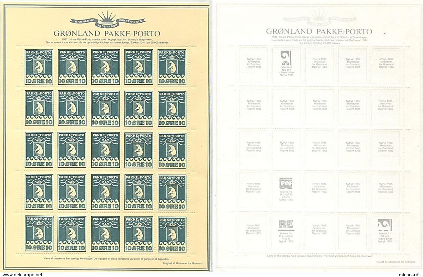 GROENLAND Reimpression 1985 - Bleu Vert 10 Ore (1937) - Neuf ** (MNH) En Feuille - Paketmarken