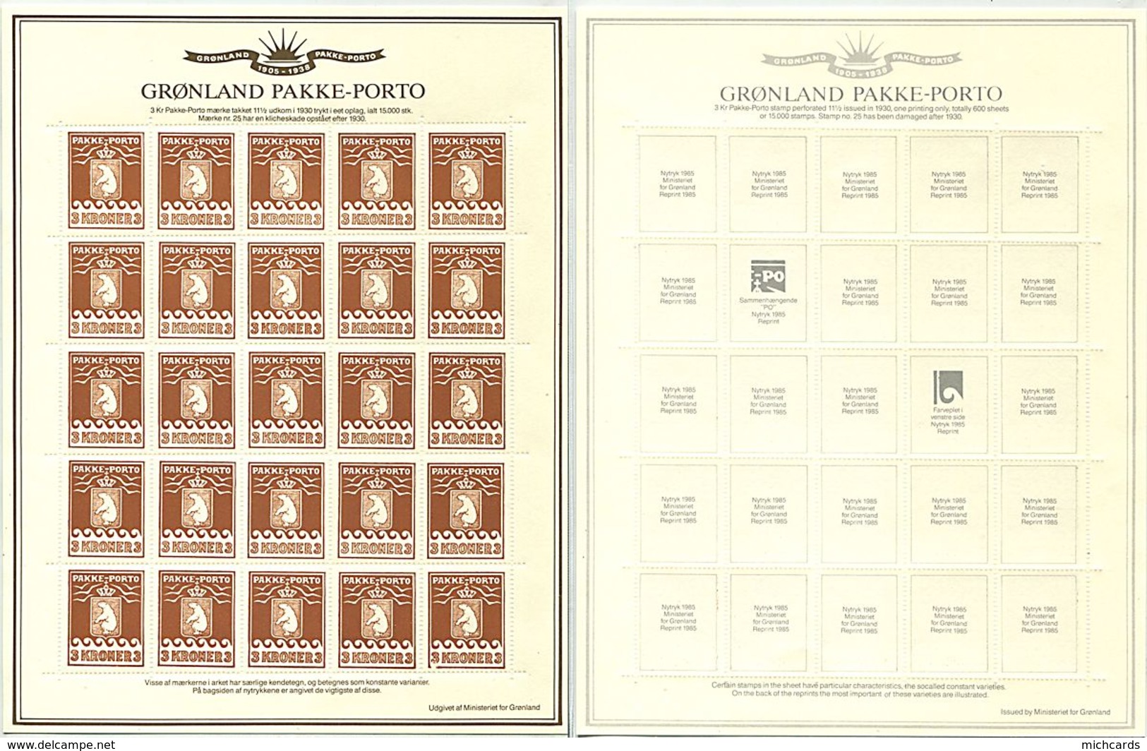 GROENLAND Reimpression 1985 - Brun Rouge 3 Krone - Neuf ** (MNH) En Feuille - Paquetes Postales