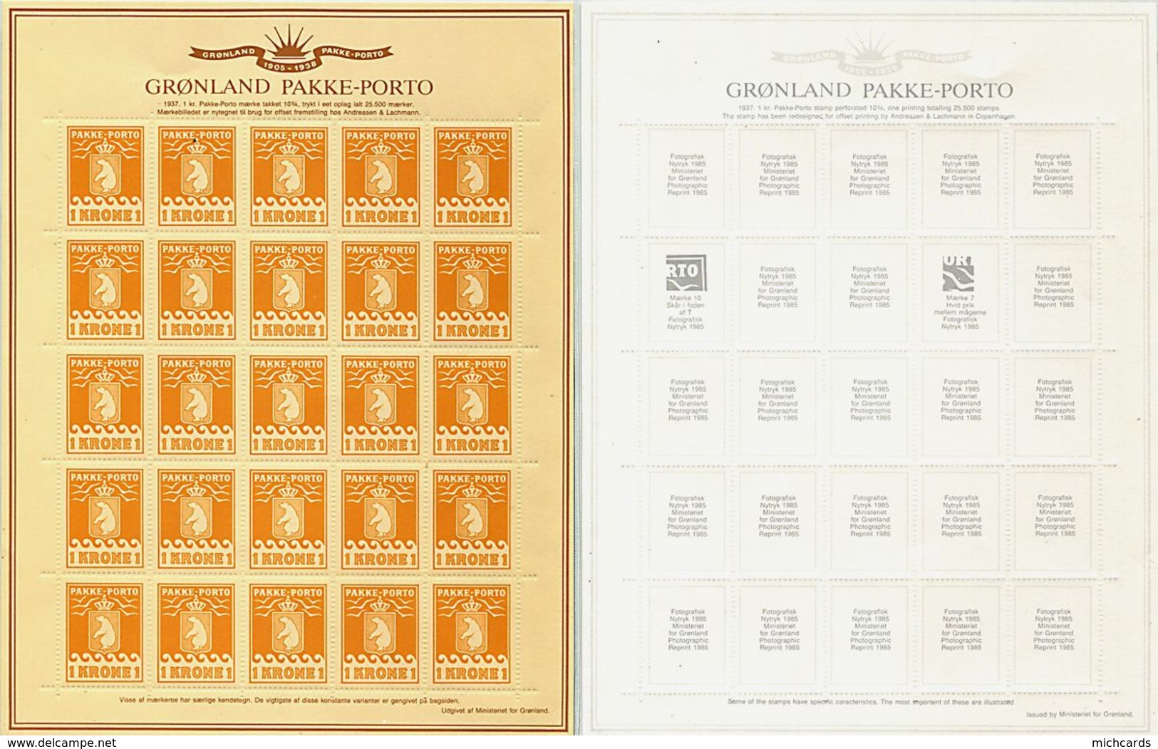 GROENLAND Reimpression 1985 - Ocre 1 Krone (1937) - Neuf ** (MNH) En Feuille - Pacchi Postali