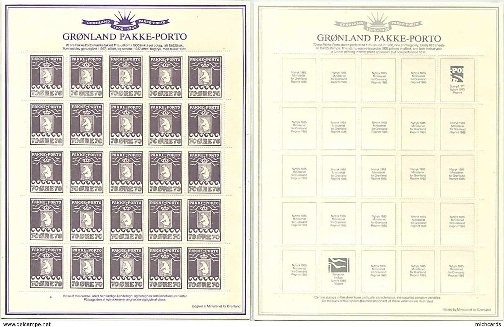 GROENLAND Reimpression 1985 - Violet 70 Ore - Neuf ** (MNH) En Feuille - Pacchi Postali
