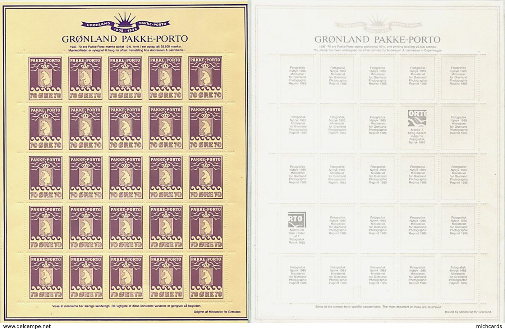GROENLAND Reimpression 1985 - Violet 70 Ore (1937) - Neuf ** (MNH) En Feuille - Spoorwegzegels