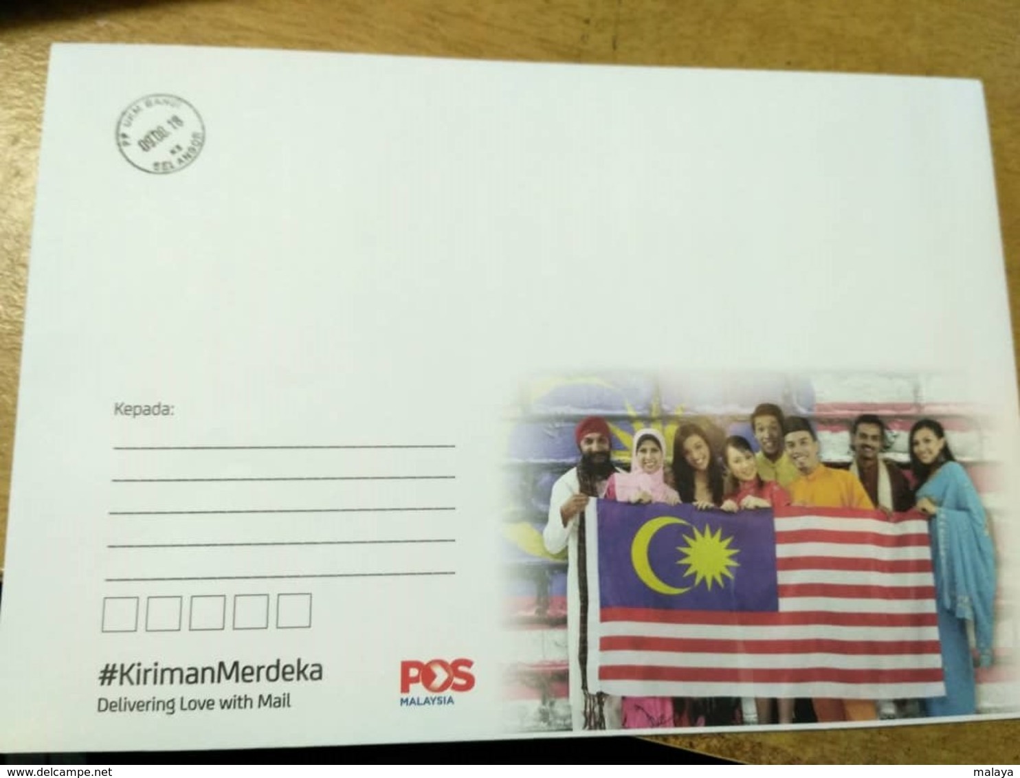 Malaysia Independence Day 2018 Flag Merdeka Unity National Day Envelope Official Postmark University - Malaysia (1964-...)