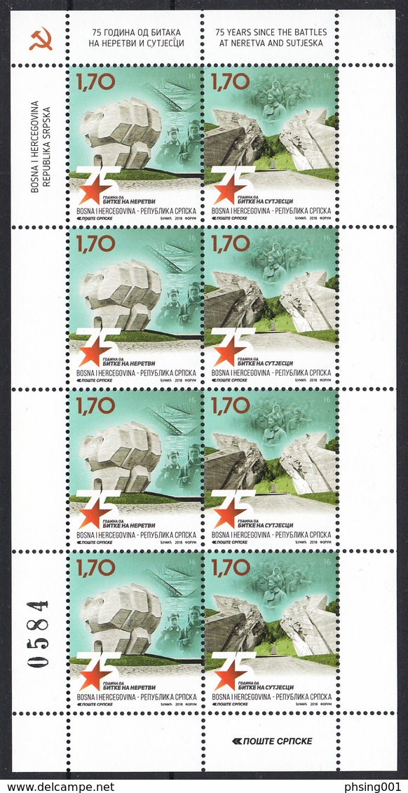 Bosnia Serbia 2018 WW2 Battles At Neretva And Sutjeska, Monuments, Mini Sheet MNH - Bosnia And Herzegovina