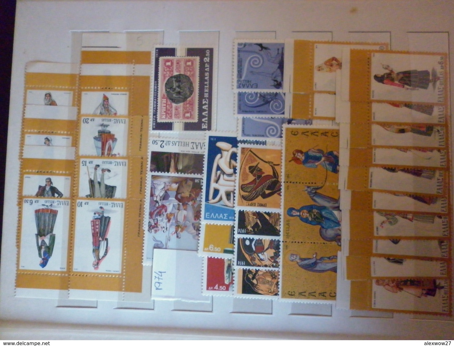 Grecia 1972/1982 Collezione **MNH / VF - Collezioni (in Album)