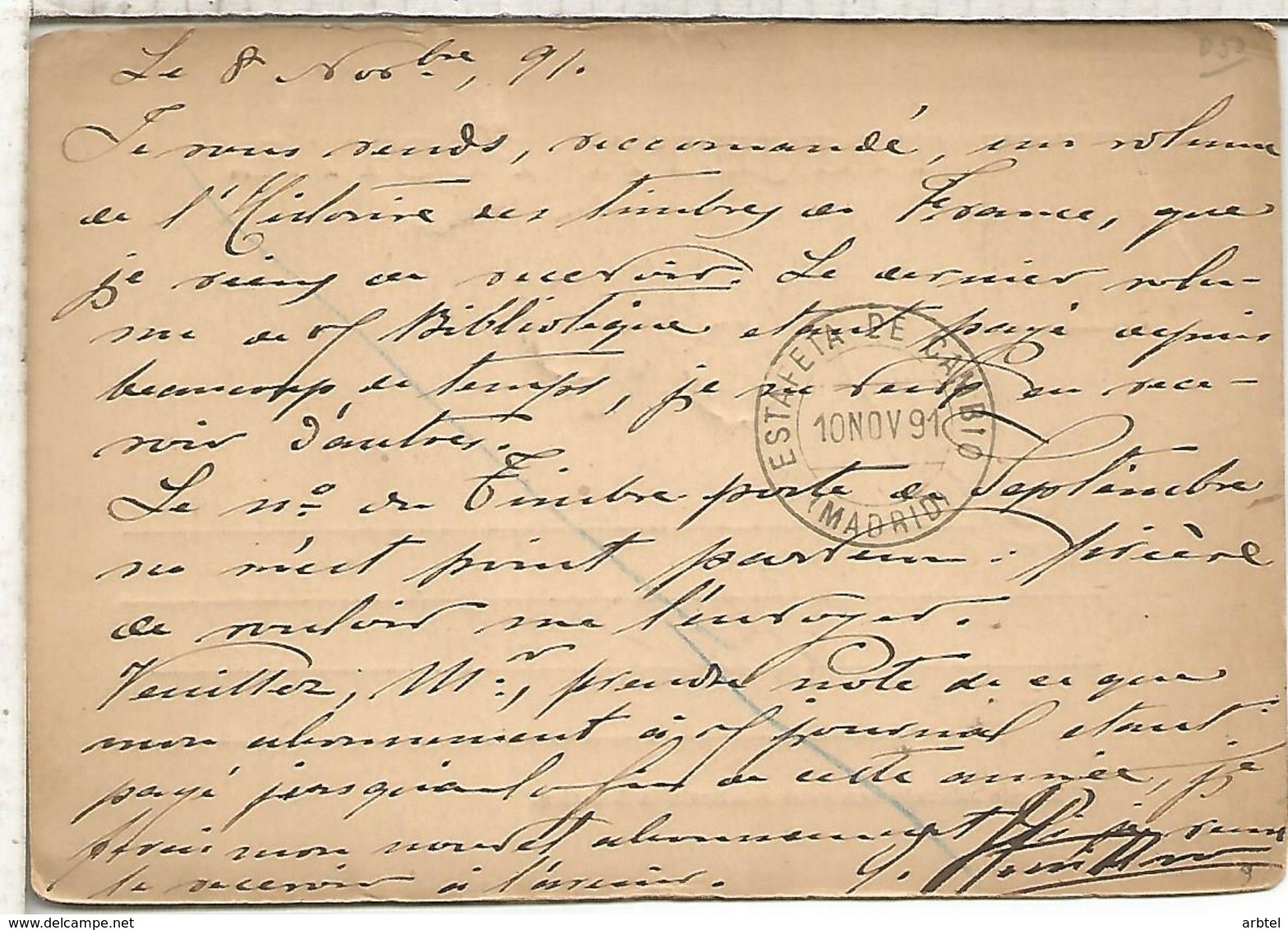 PUERTO DE SANTA MARIA CADIZ A BRUXELLES 1891 TARJETA ENTERO POSTAL SPAIN STATIONERY CARD M,AT ESTAFETA CAMBIO MADRID - 1850-1931