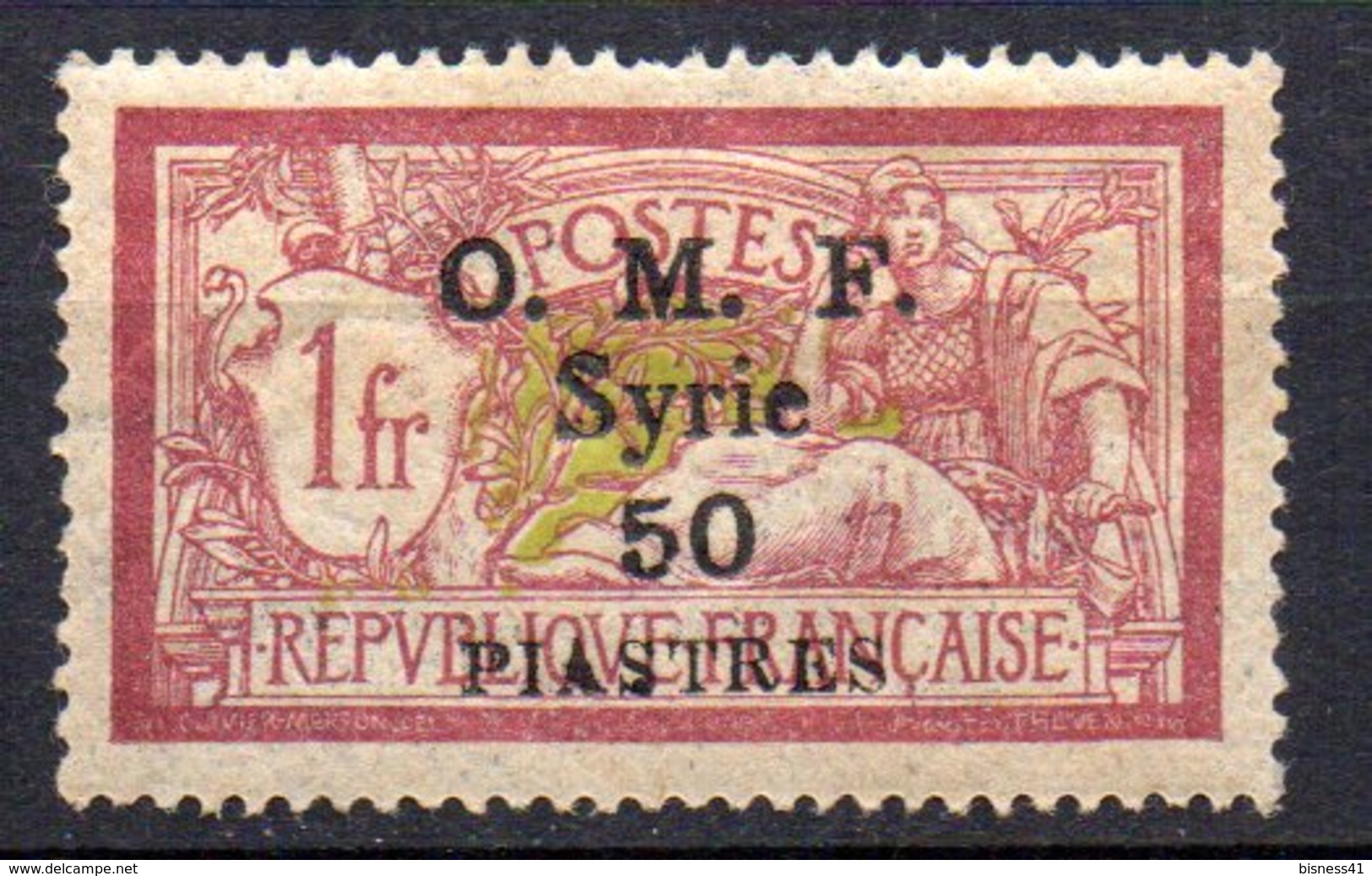 Col10    Syrie  N° 42 Neuf X MH  Cote : 40,00 Euro Cote 2015 - Unused Stamps