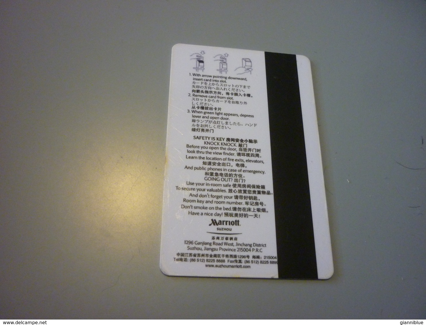 China Suzhou Marriott Hotel Room Key Card - Cartes D'hotel