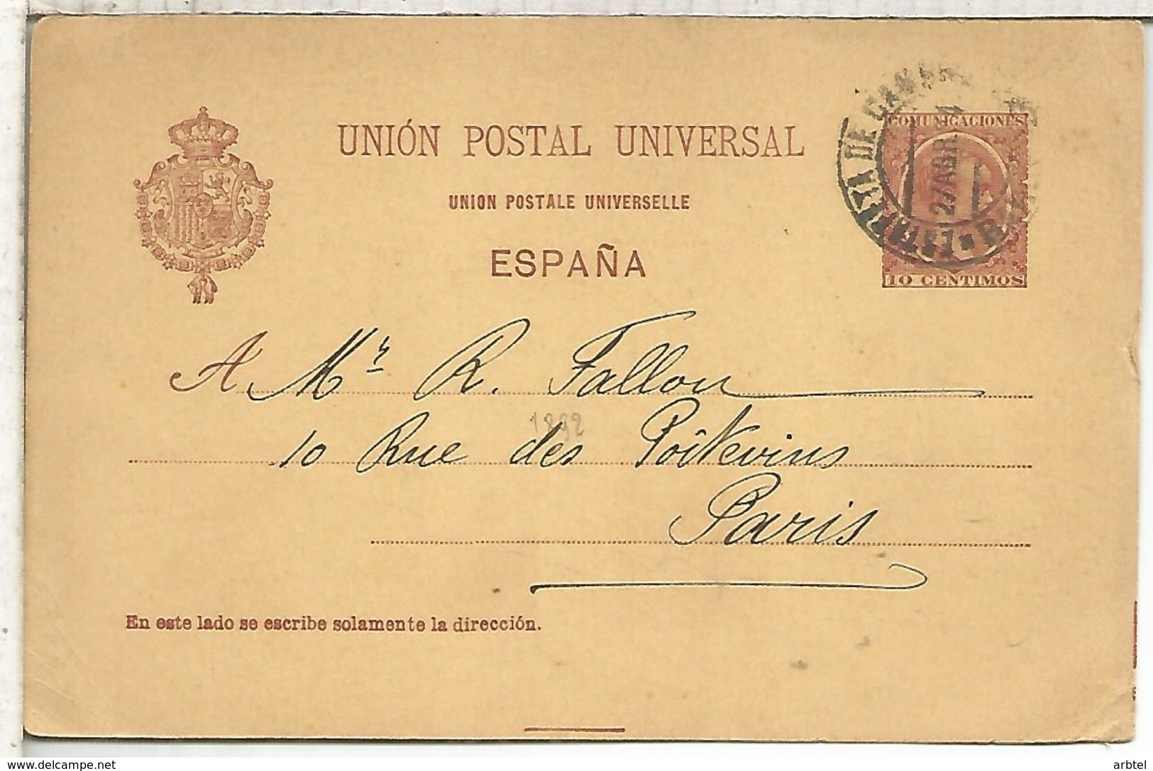 BARCELONA PARIS 1894  TARJETA ENTERO POSTAL SPAIN STATIONERY CARD VARIEDAD UNION FRANCES CON ACENTO - 1850-1931